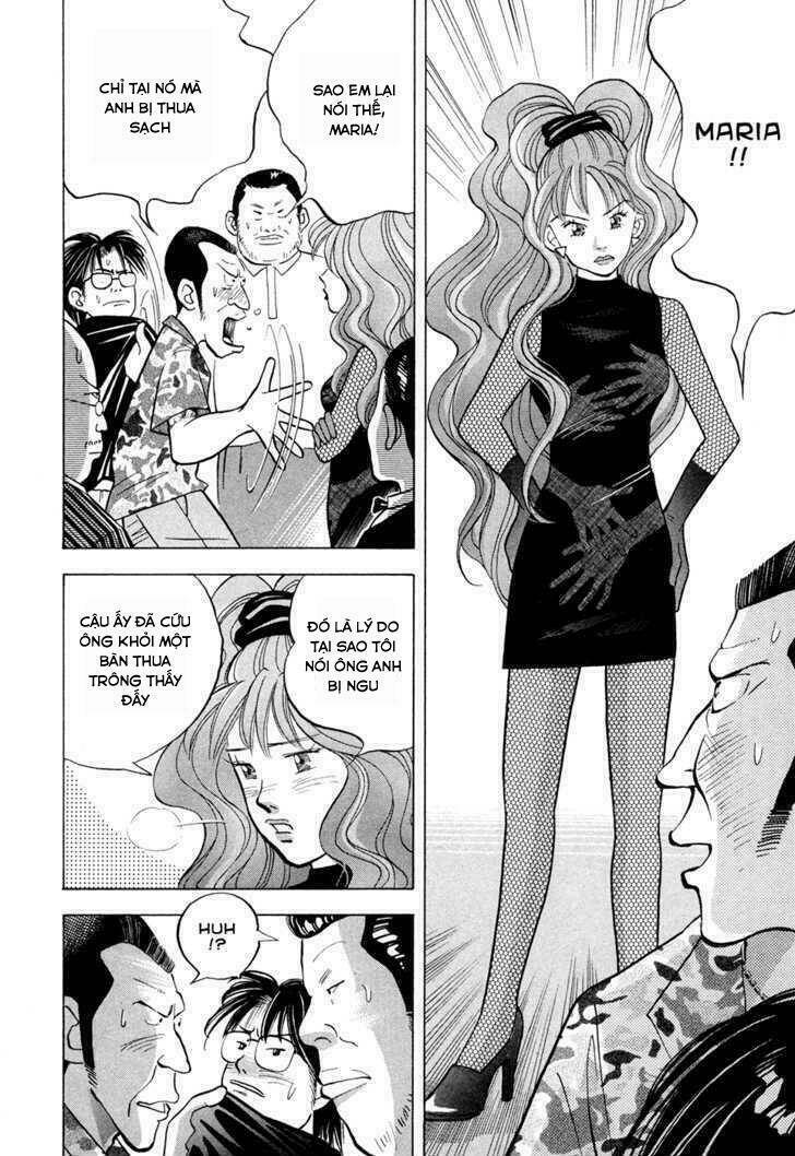 Piano No Mori: Chapter 62