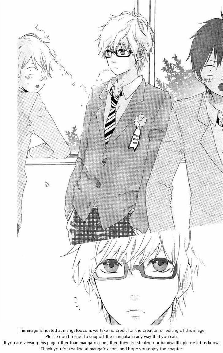 Hibi Chouchou: Chapter 1