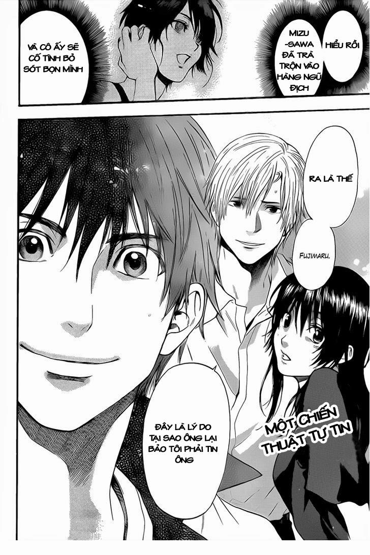 Bloody Monday 3: Chapter 12