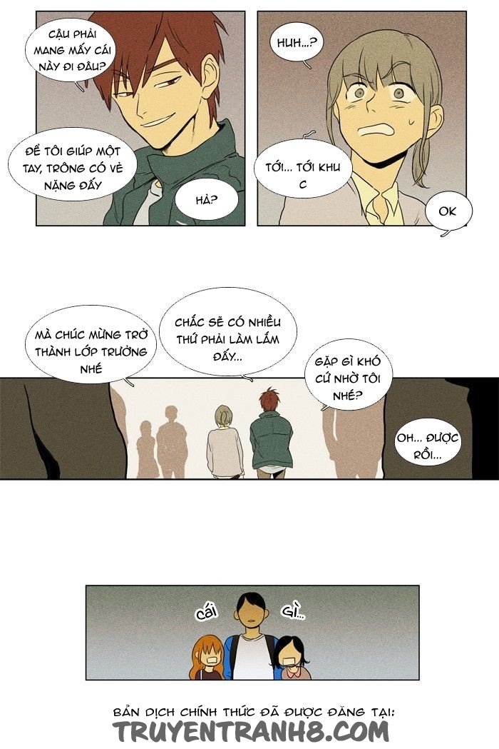 Cheese In The Trap: Chapter 117