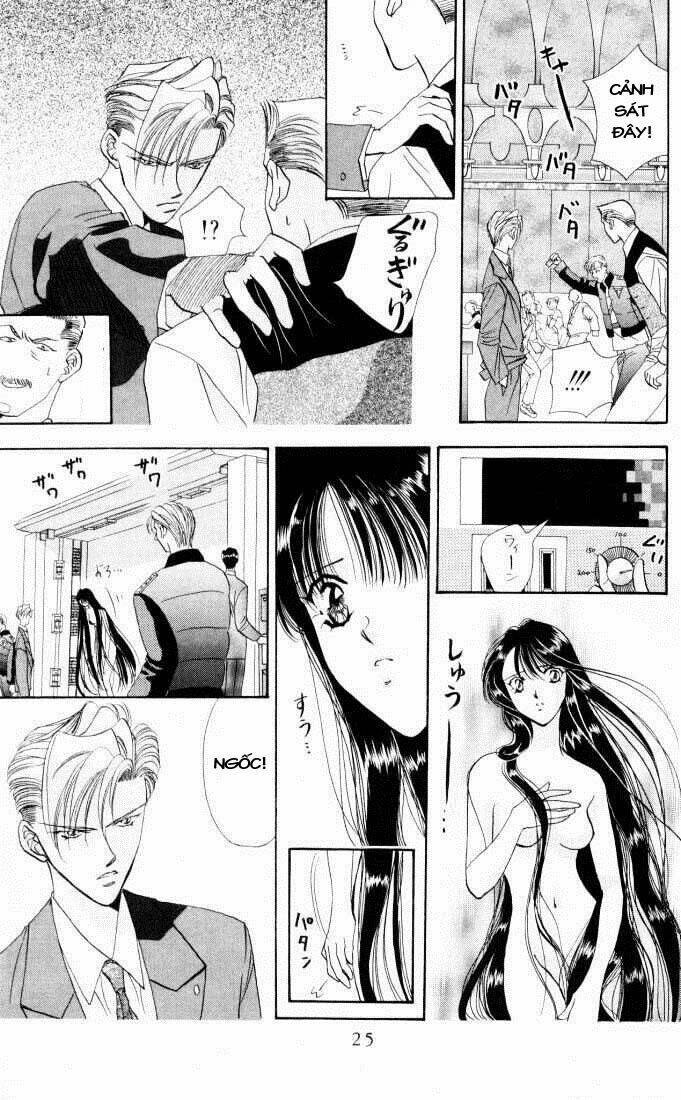 Tokyo Crazy Paradise: Chapter 17