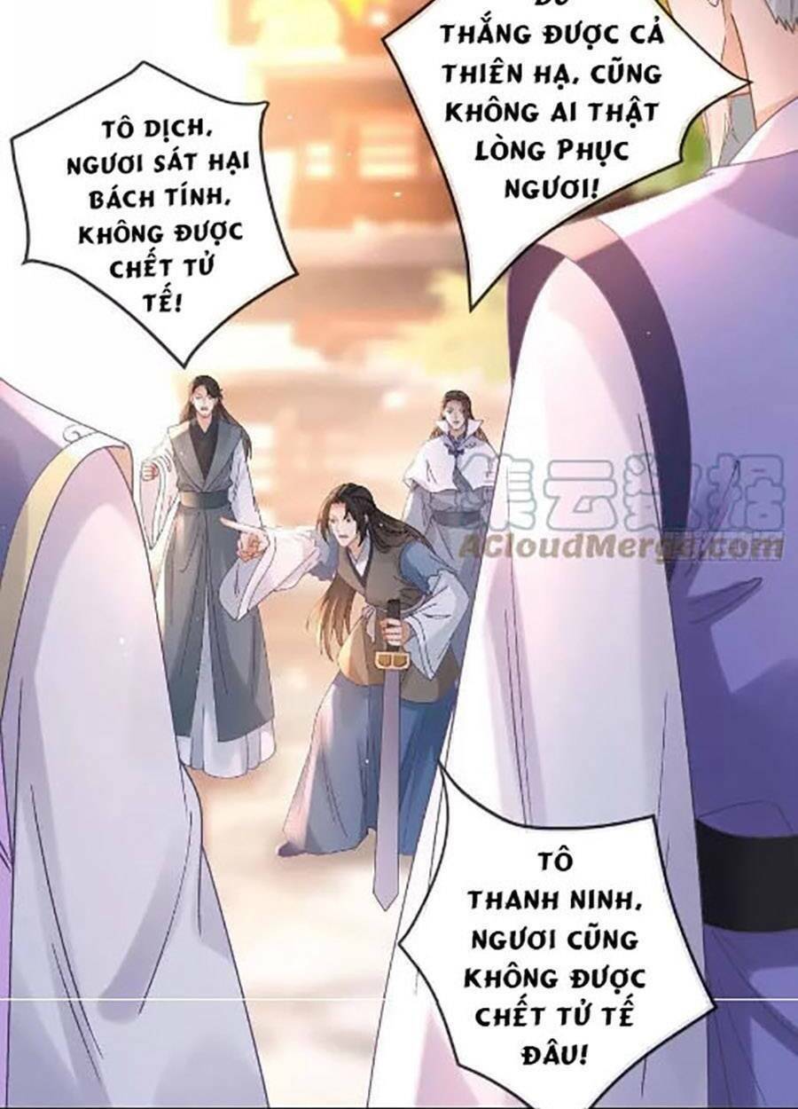 Ma Đầu Vạn Ác Năm Tuổi Rưỡi: Chapter 116