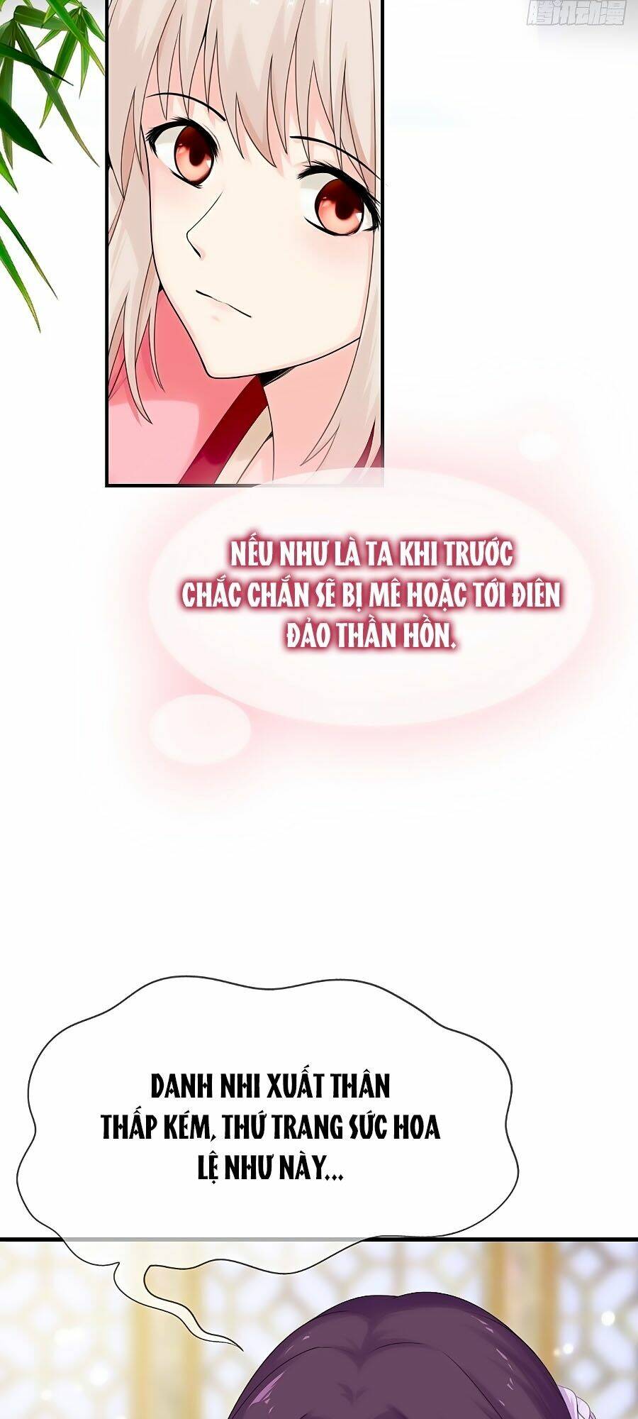 Tận Kiển Minh Thần: Chapter 4