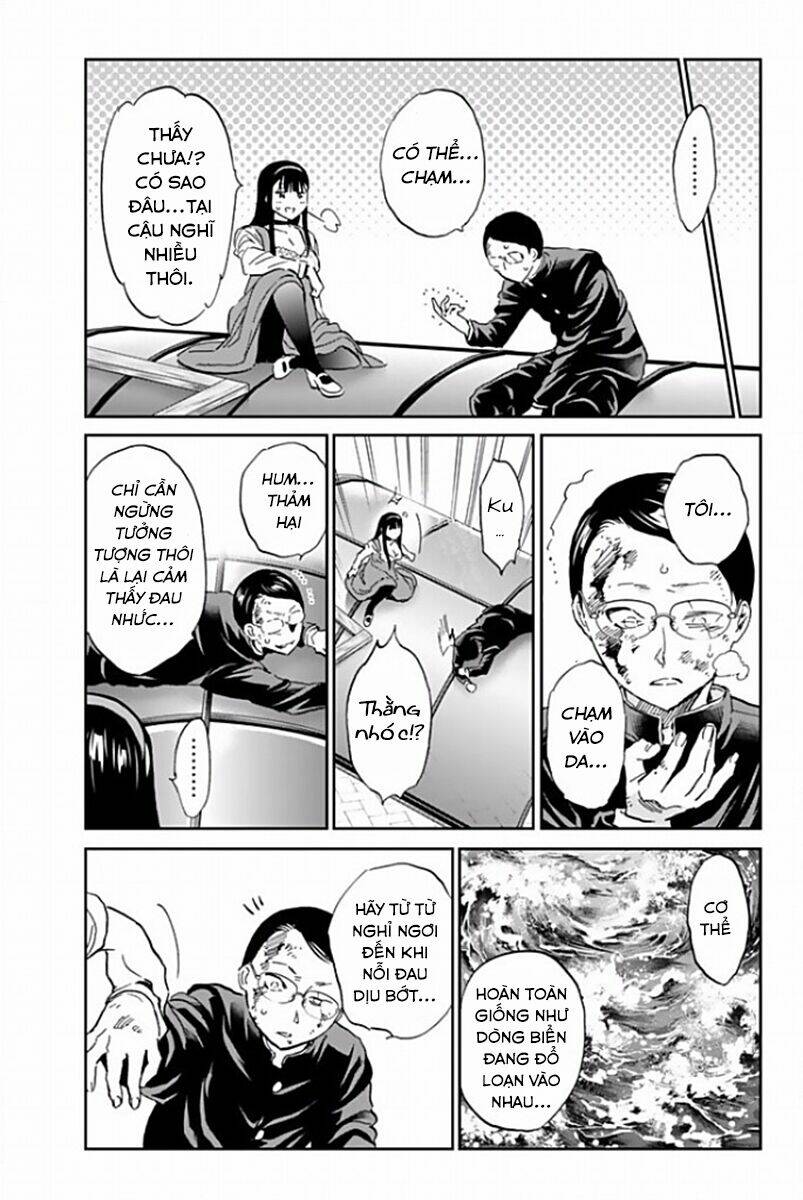 Real Account Ii: Chapter 121