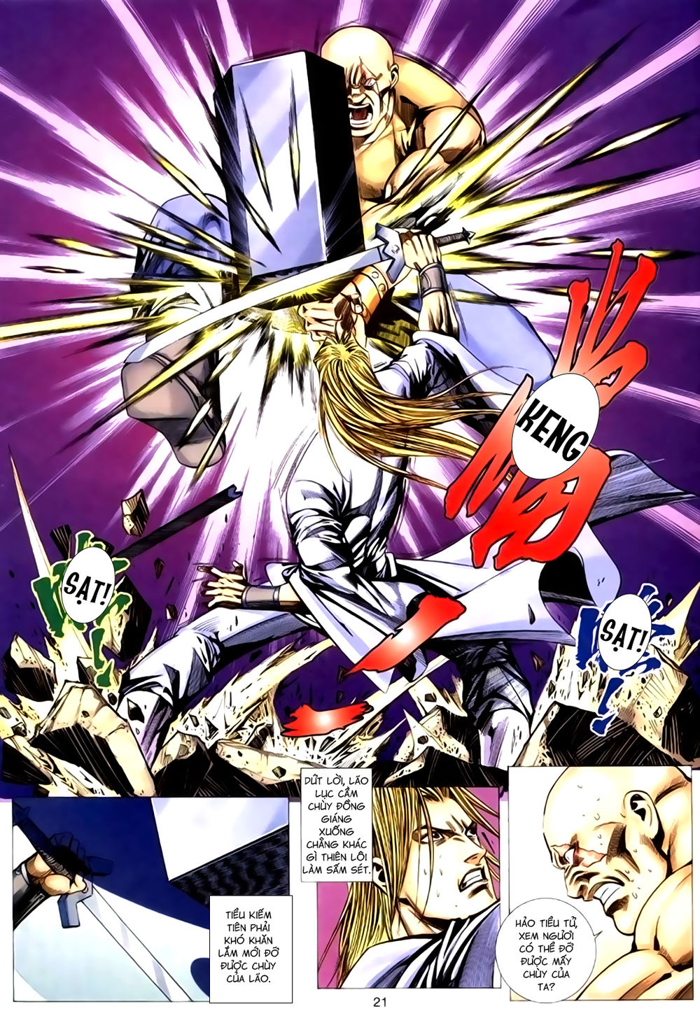 Túy Quyền Tiền Truyện 1: Chapter 21