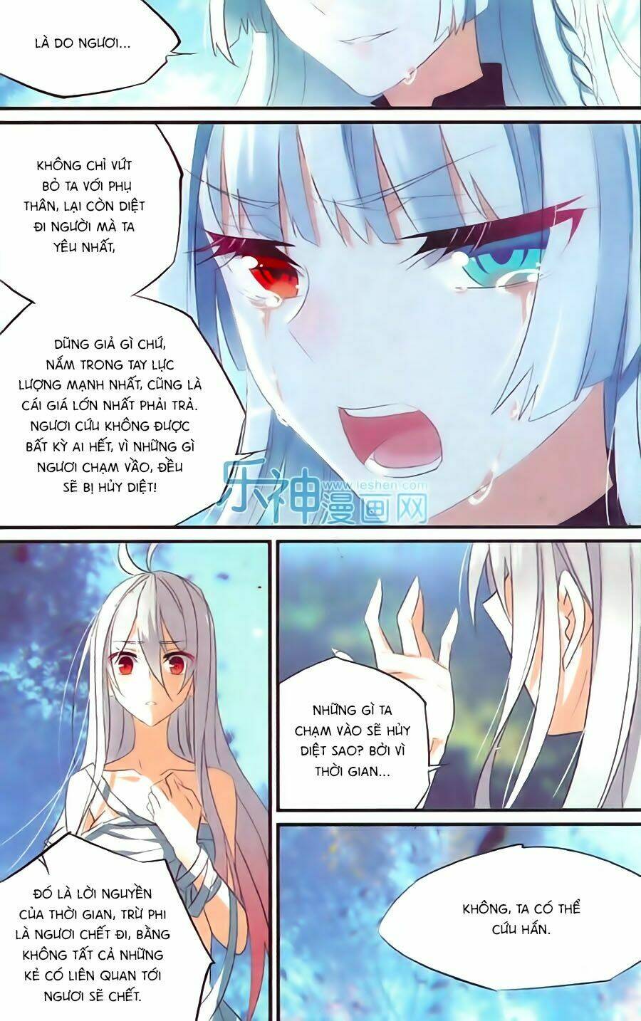 Nữ Nhân Dũng Cảm: Chapter 46