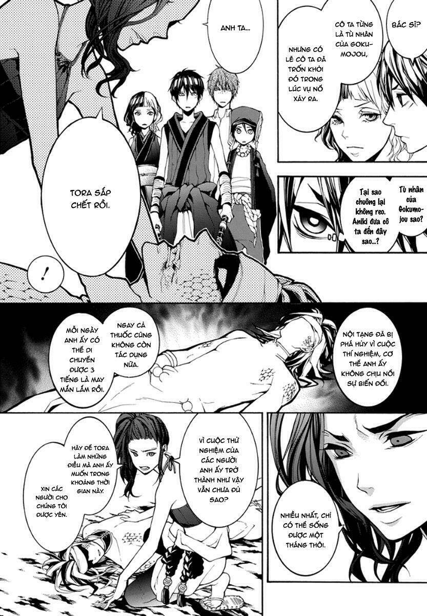 Donten Ni Warau Gaiden: Chapter 10