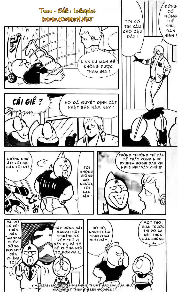 Kinniku Man: Chapter 28