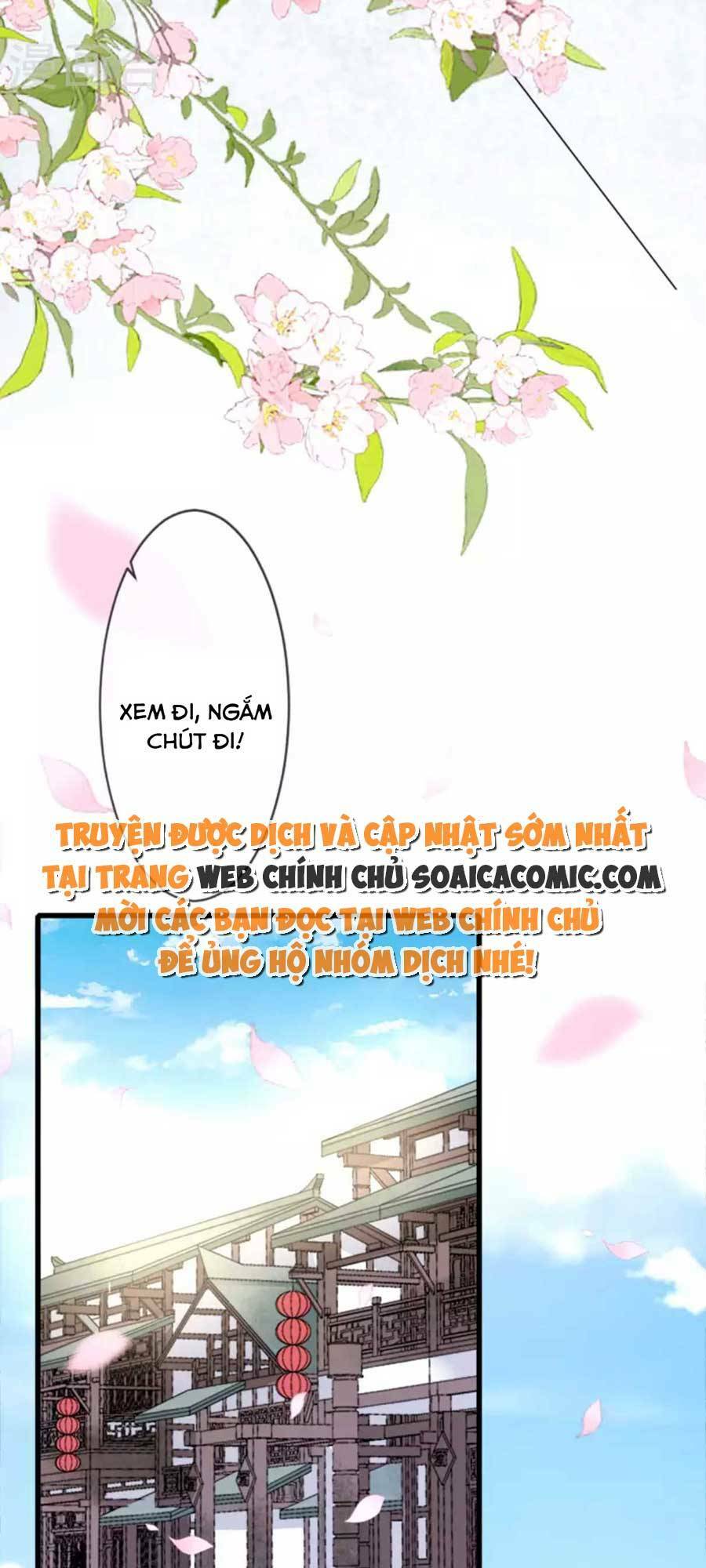 Tướng Quân, Bổn Phi Không Nhận Sủng: Chapter 19