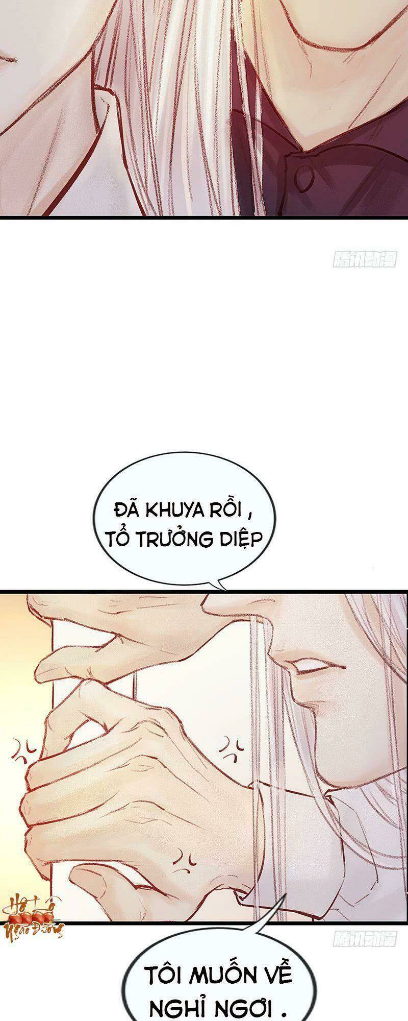 Hữu Yêu Lai Chi Họa Trung Tiên: Chapter 4