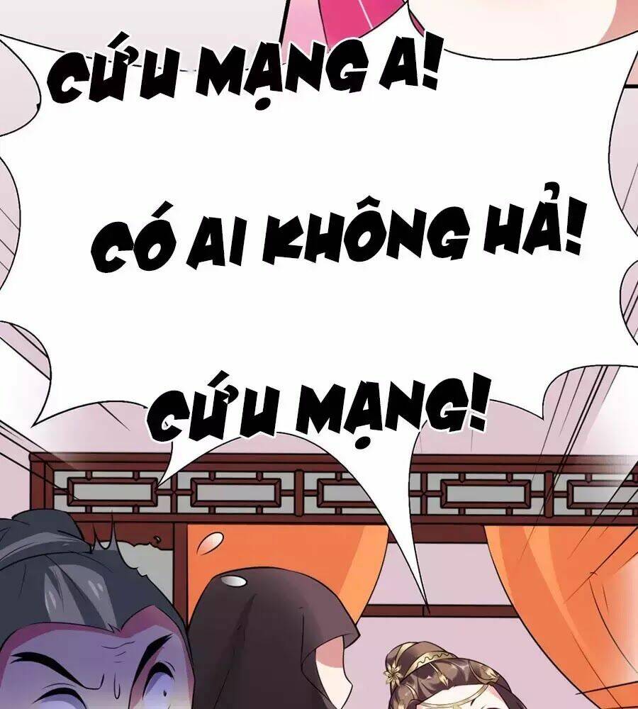 Vương Phi Có Chút Nghịch Ngợm: Chapter 32