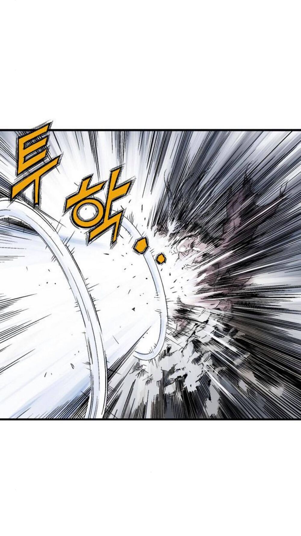 Cao Thủ 2: Chapter 127