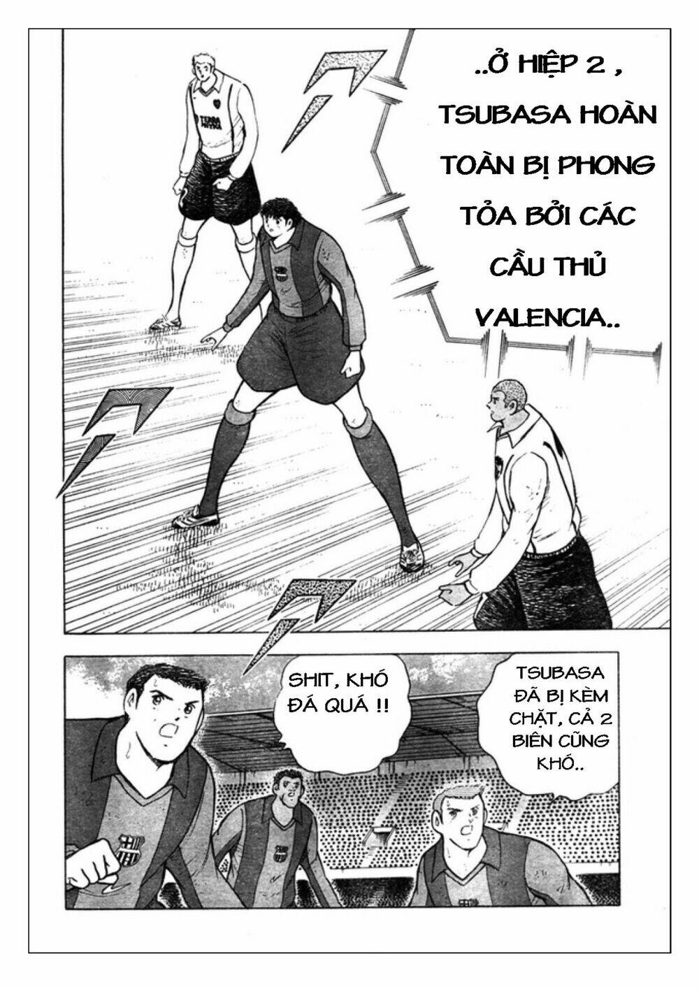 Captain Tsubasa: Golden 23: Chapter 60