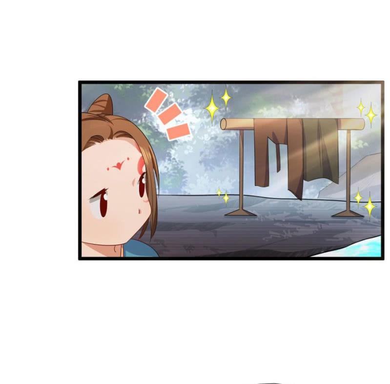 Tuyệt Sắc Y Phi: Chapter 1