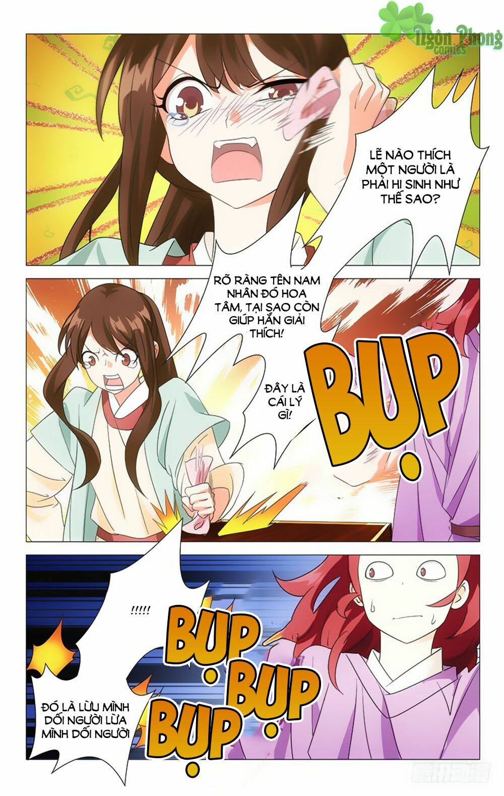 Phò Mã! Không Nên A!: Chapter 31