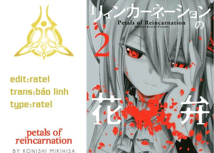Reincarnation No Kaben: Chapter 12