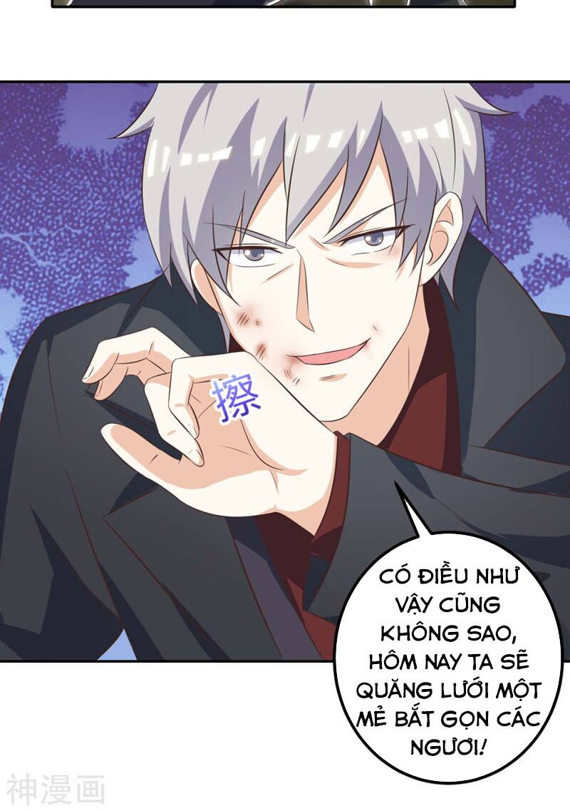 Thần Cấp Thấu Thị: Chapter 129
