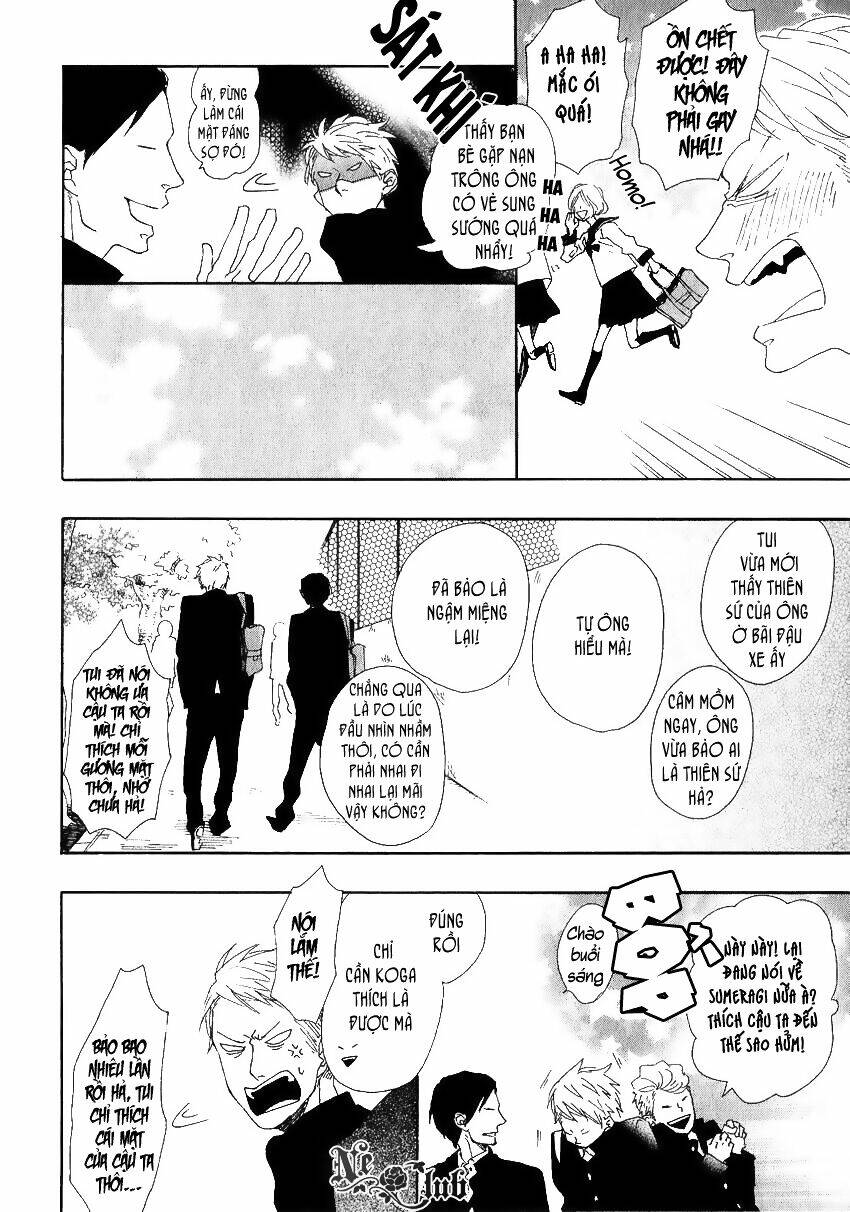 Sore wo Koigokoro to Yobu no Nara: Chapter 1