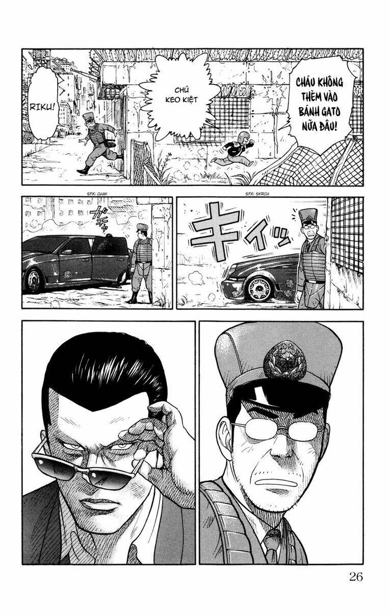 Shuujin Riku: Chapter 1