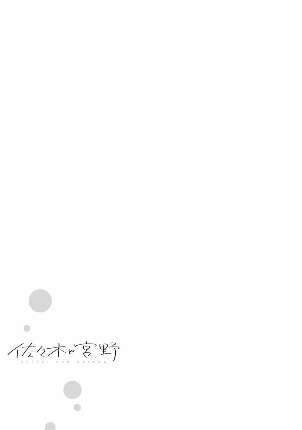 Sasaki To Miyano: Chapter 19