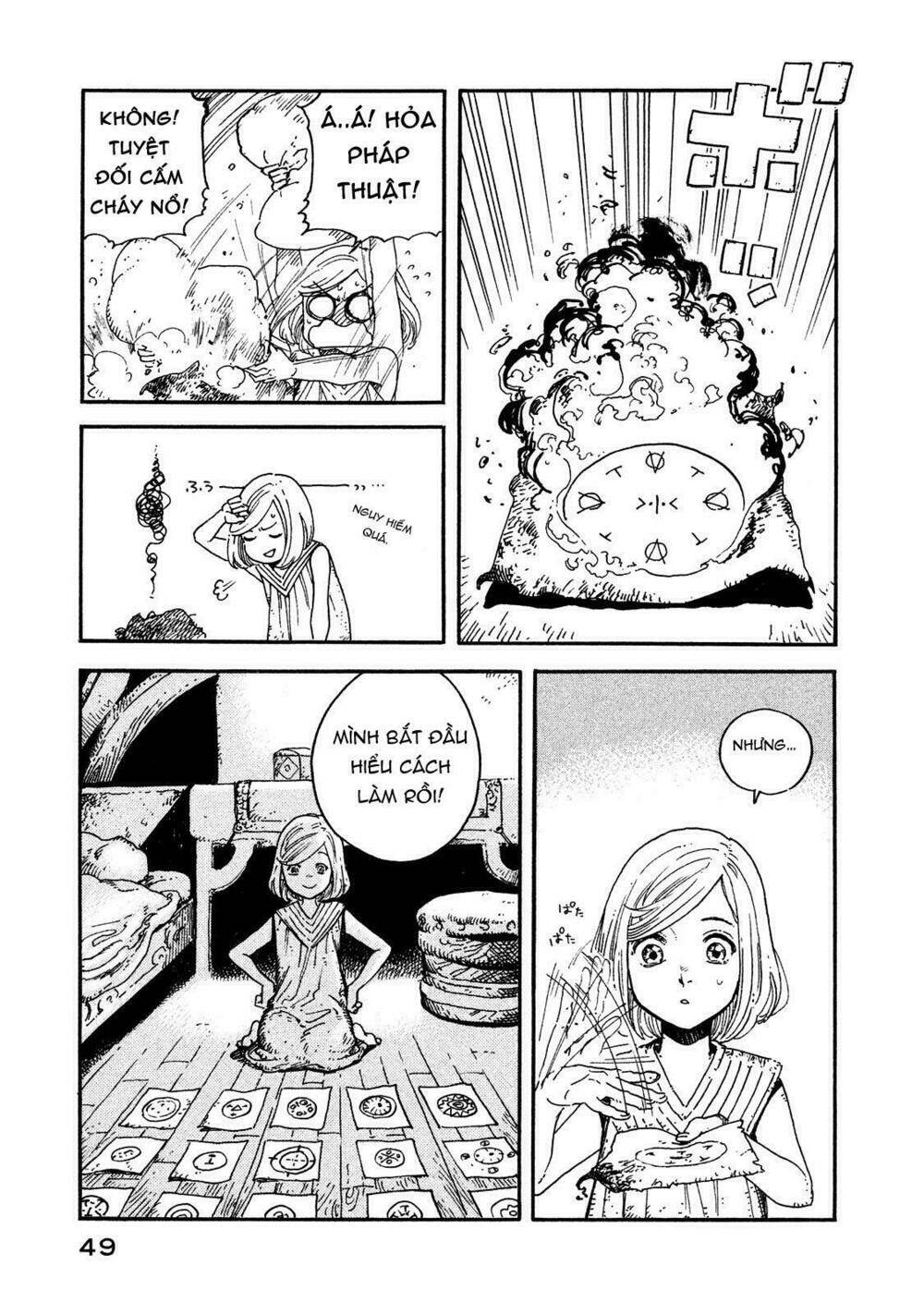 Tongari Booshi No Atorie: Chapter 1