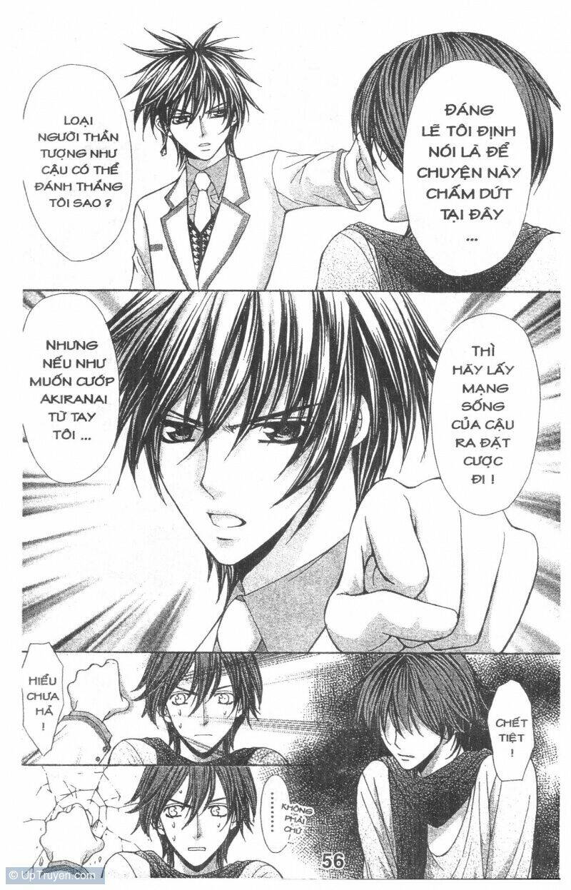 Heart No Daiya: Chapter 2.1