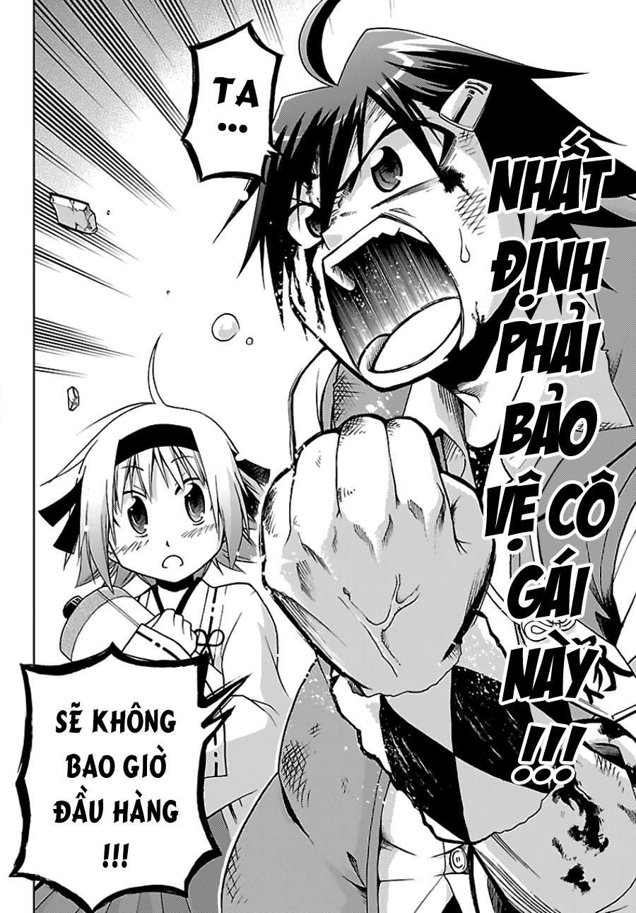 Gan Kon: Chapter 1