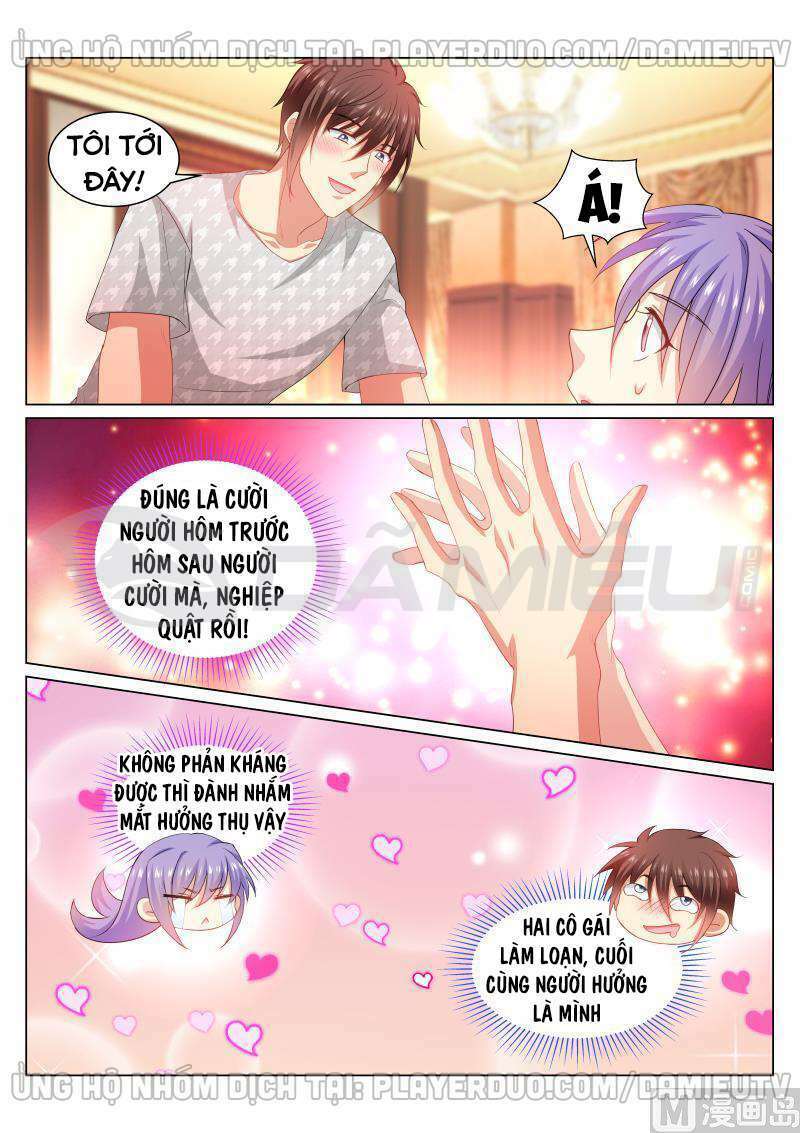 Ngận Thuần Ngận Ái Muội: Chapter 340