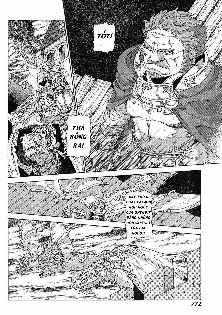 Ubel Blatt: Chapter 133