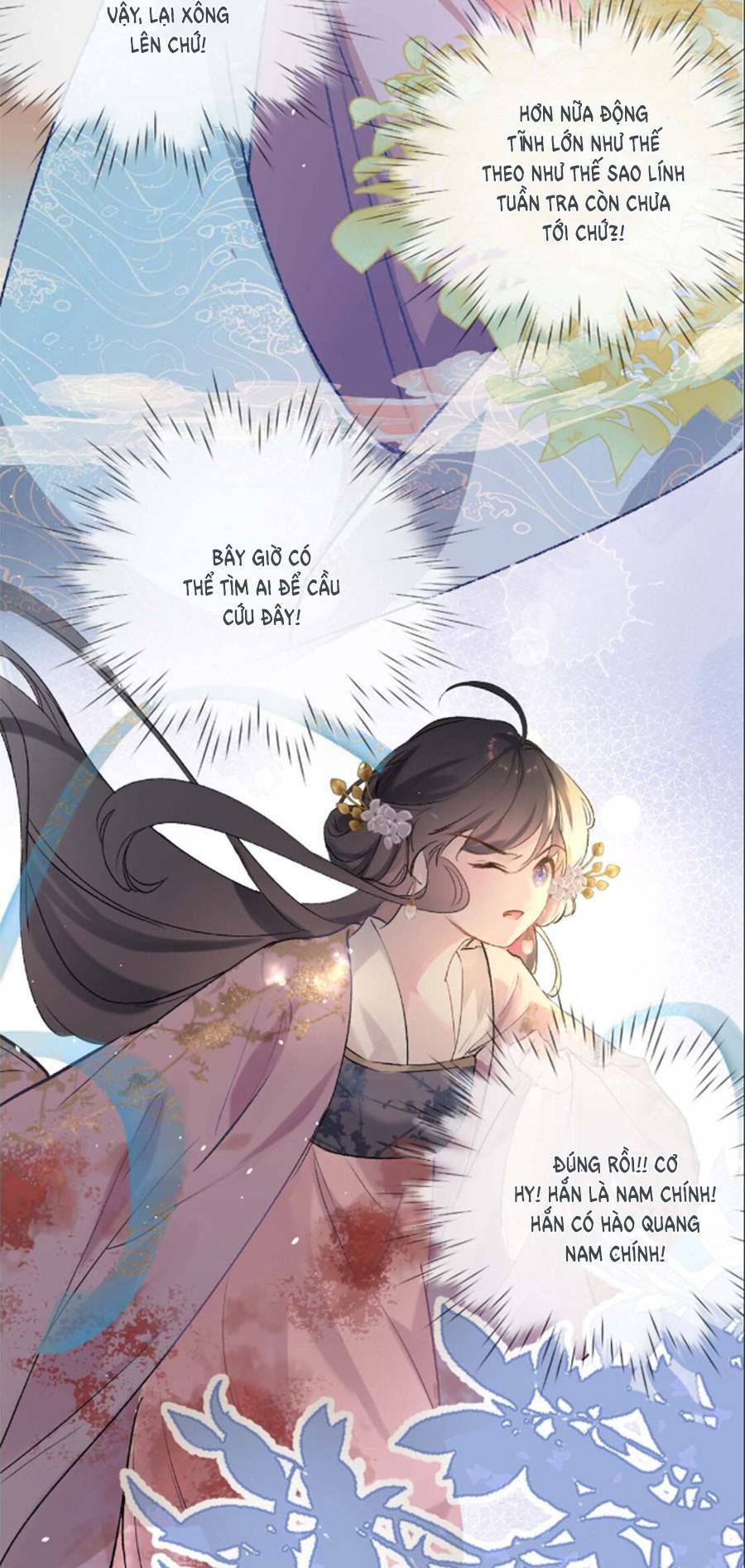 Hoa Để Nhân Gian Ức Vạn Thế: Chapter 2