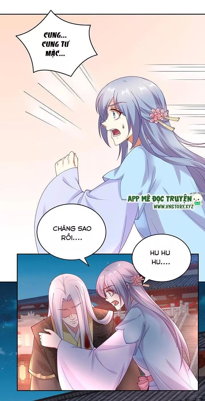 Đô đốc đại nhân sủng thê kí: Chapter 128: Gặp nguy hiểm trọng thương