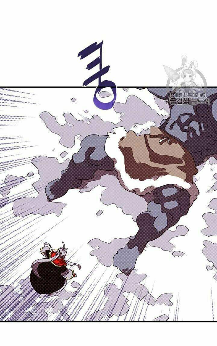 Ta Là Vua Pháp Sư: Chapter 114