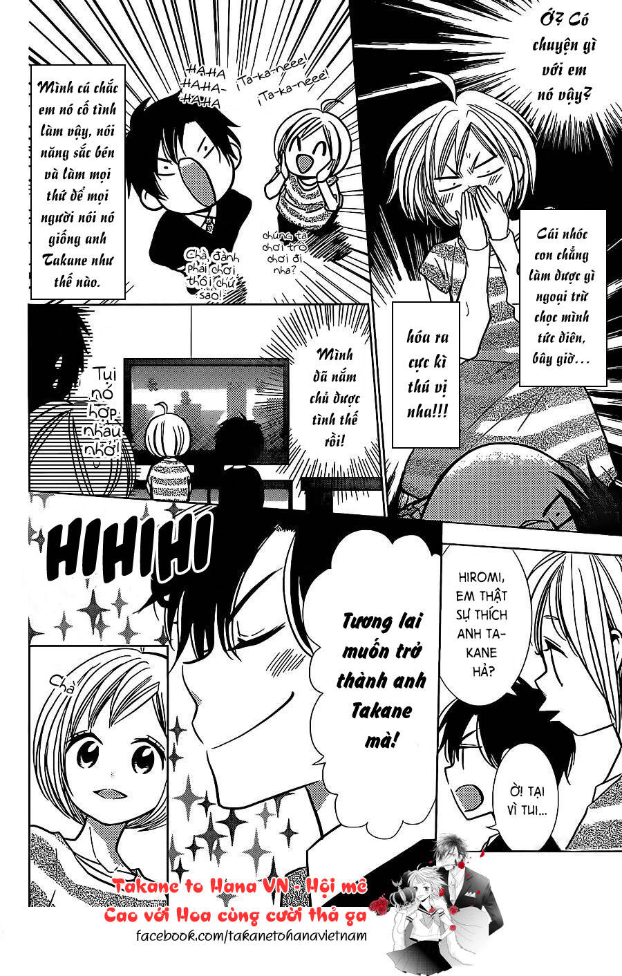 Buổi Xem Mắt Bất Đắc Dĩ: Chapter 23