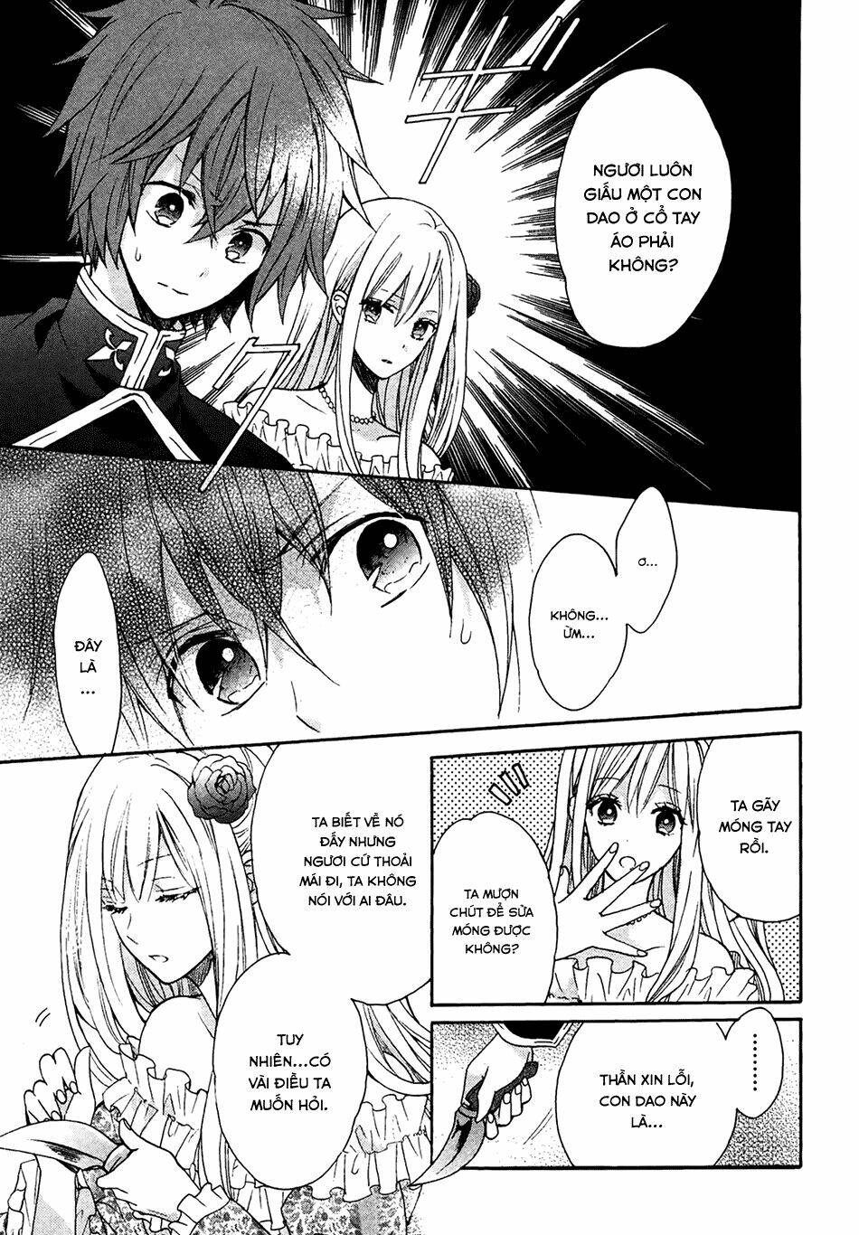 Okobore Hime To Entaku No Kishi: Chapter 4