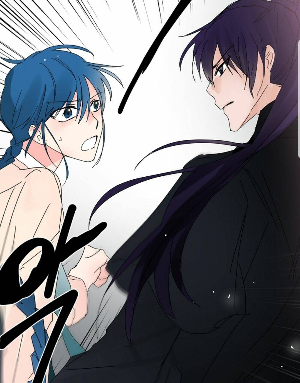Chae Hong Sa: Chapter 59