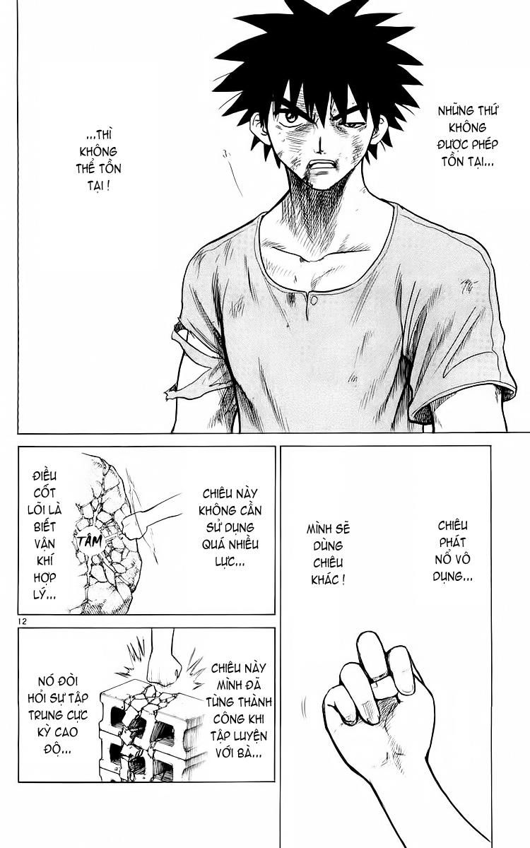 Kowashiya Gamon: Chapter 32