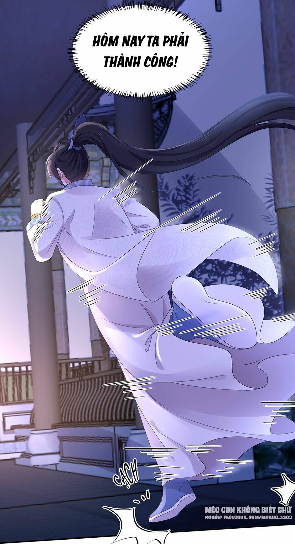 Báo Cáo! Đế Quân Ngài Có Độc!: Chapter 42