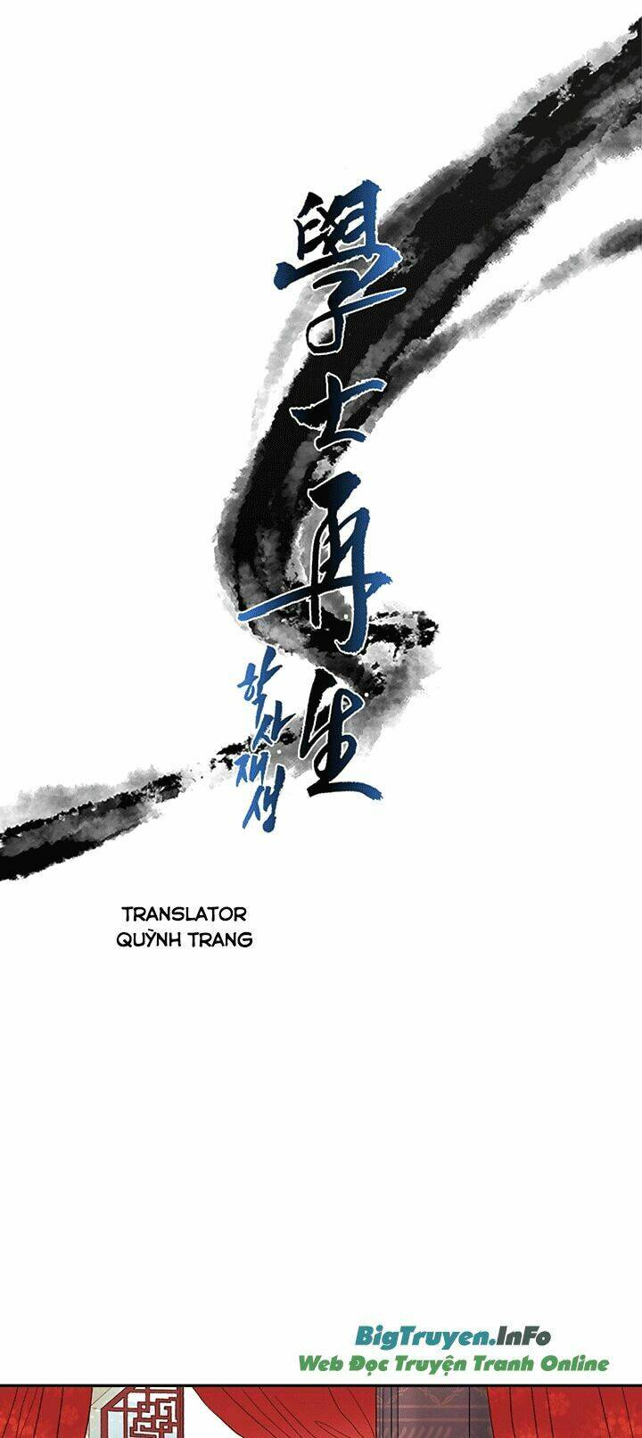 Học Sĩ Tái Sinh: Chapter 56