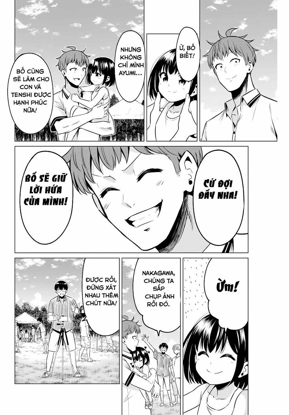 Sekai Ka Kanojo Ka Erabenai: Chapter 40.4