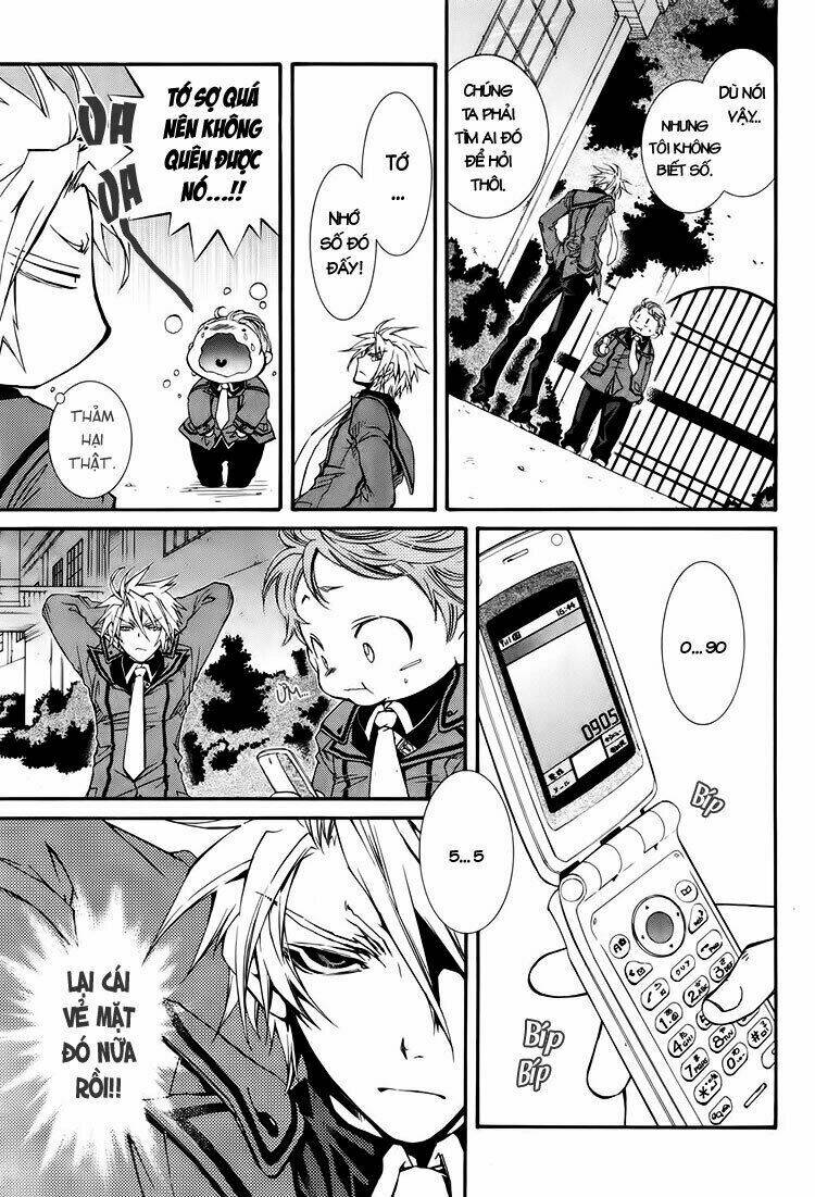 Toraneko Folklore: Chapter 1.2