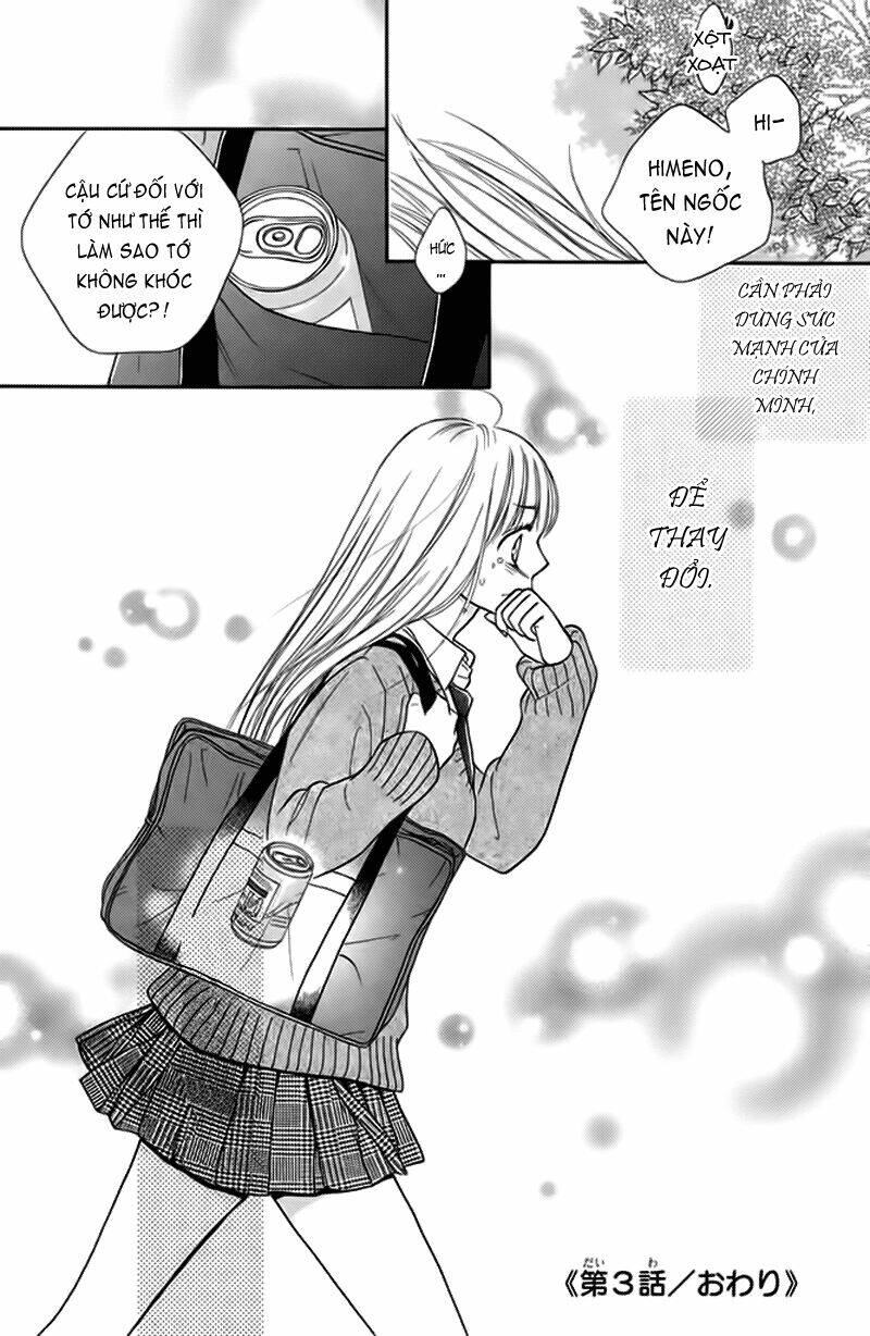 Nakanmon!: Chapter 3