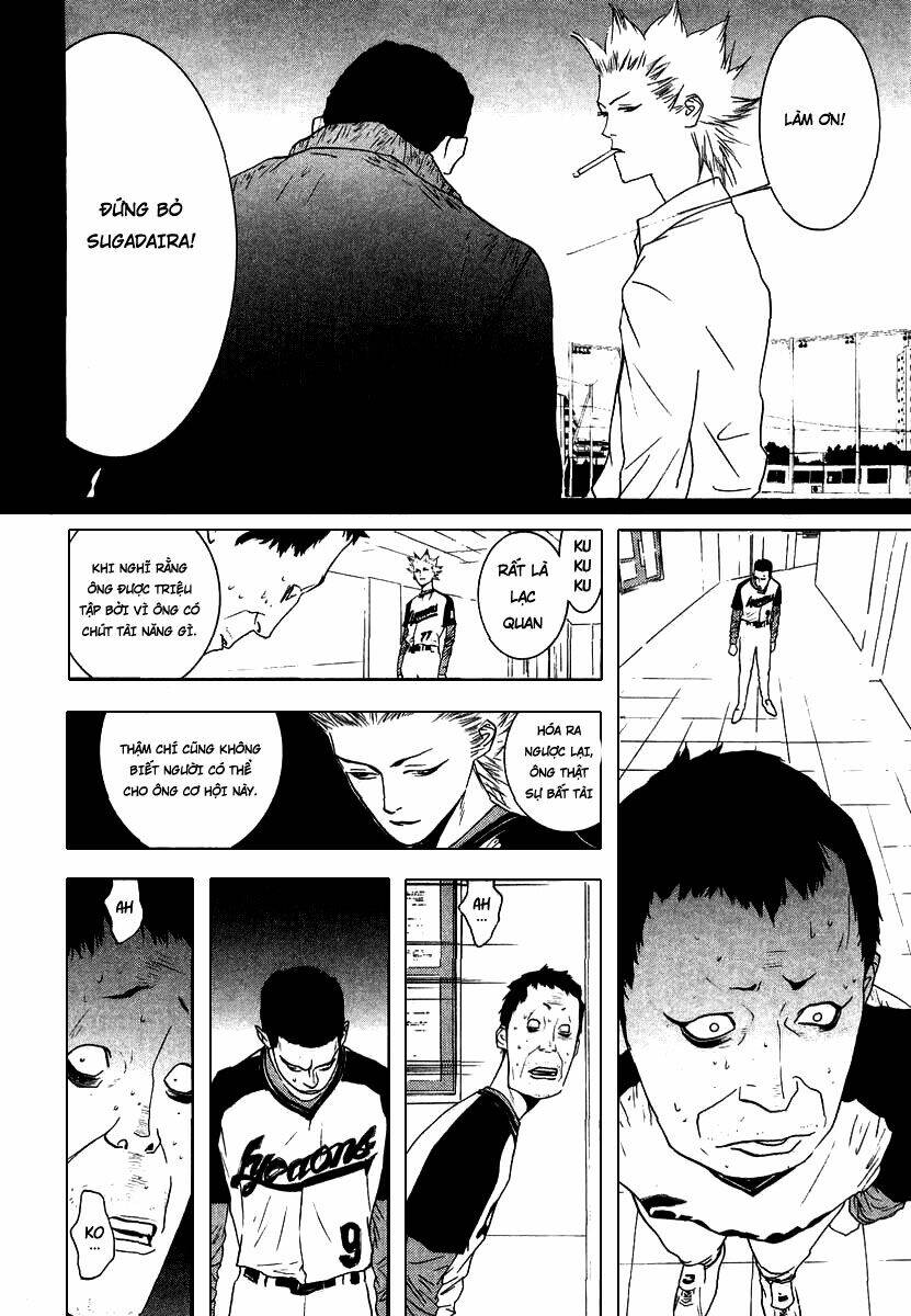 One Outs: Chapter 108