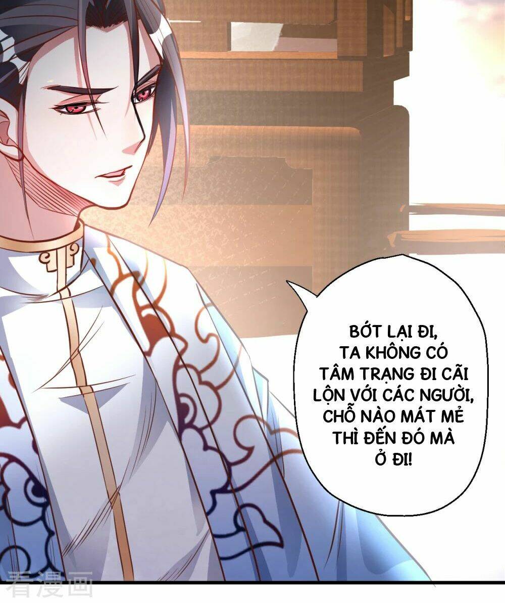 Tối Cường Đại Biểu Hoàng Kim Thận: Chapter 9