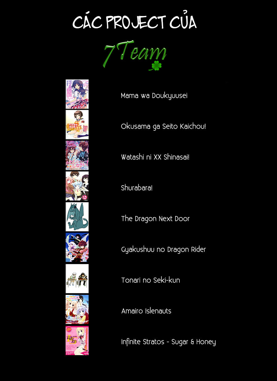 Okusama Ga Seito Kaichou!: Chapter 5