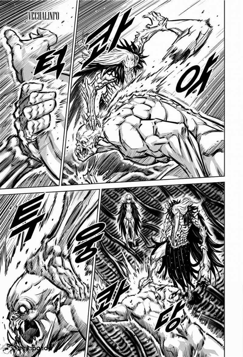 Mercenary Maruhan: Chapter 32