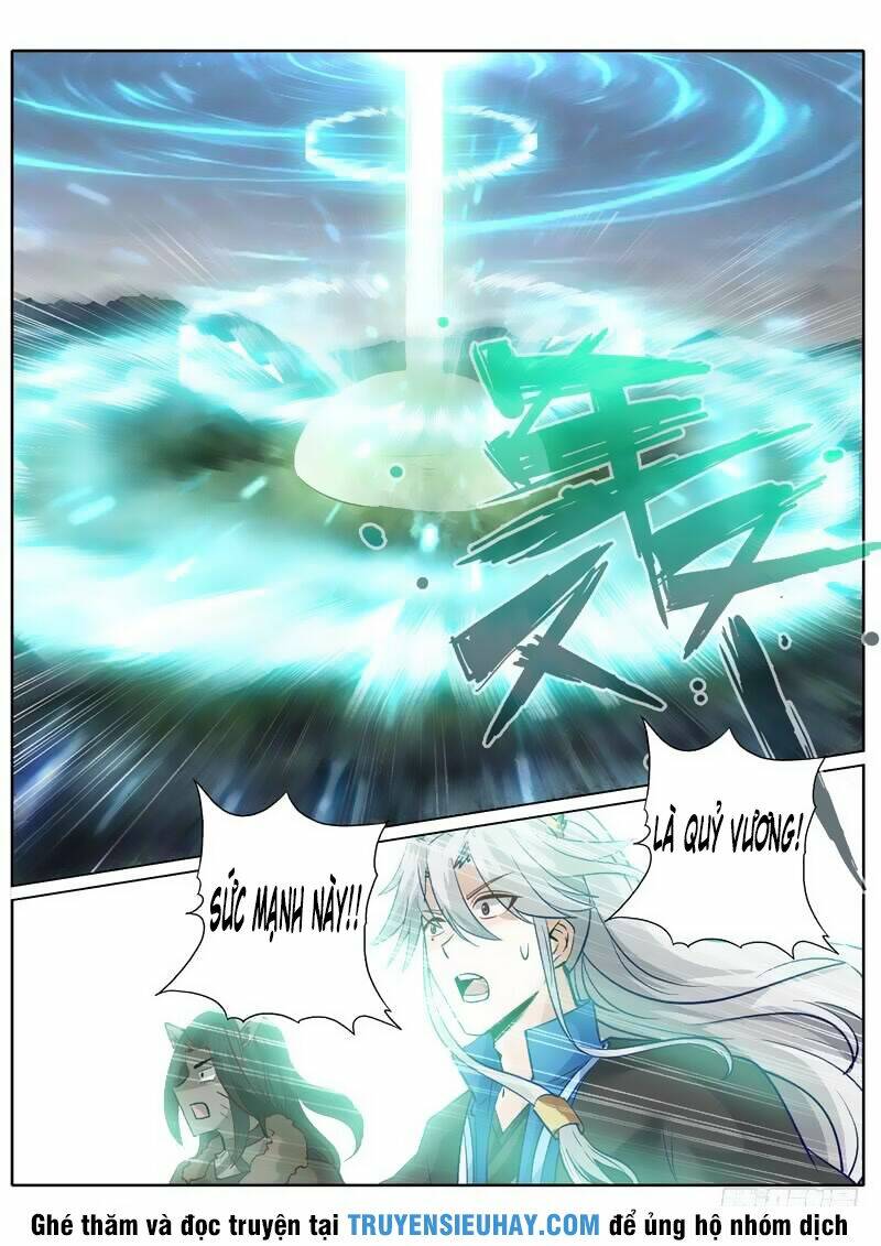 Chư Thiên Ký: Chapter 138