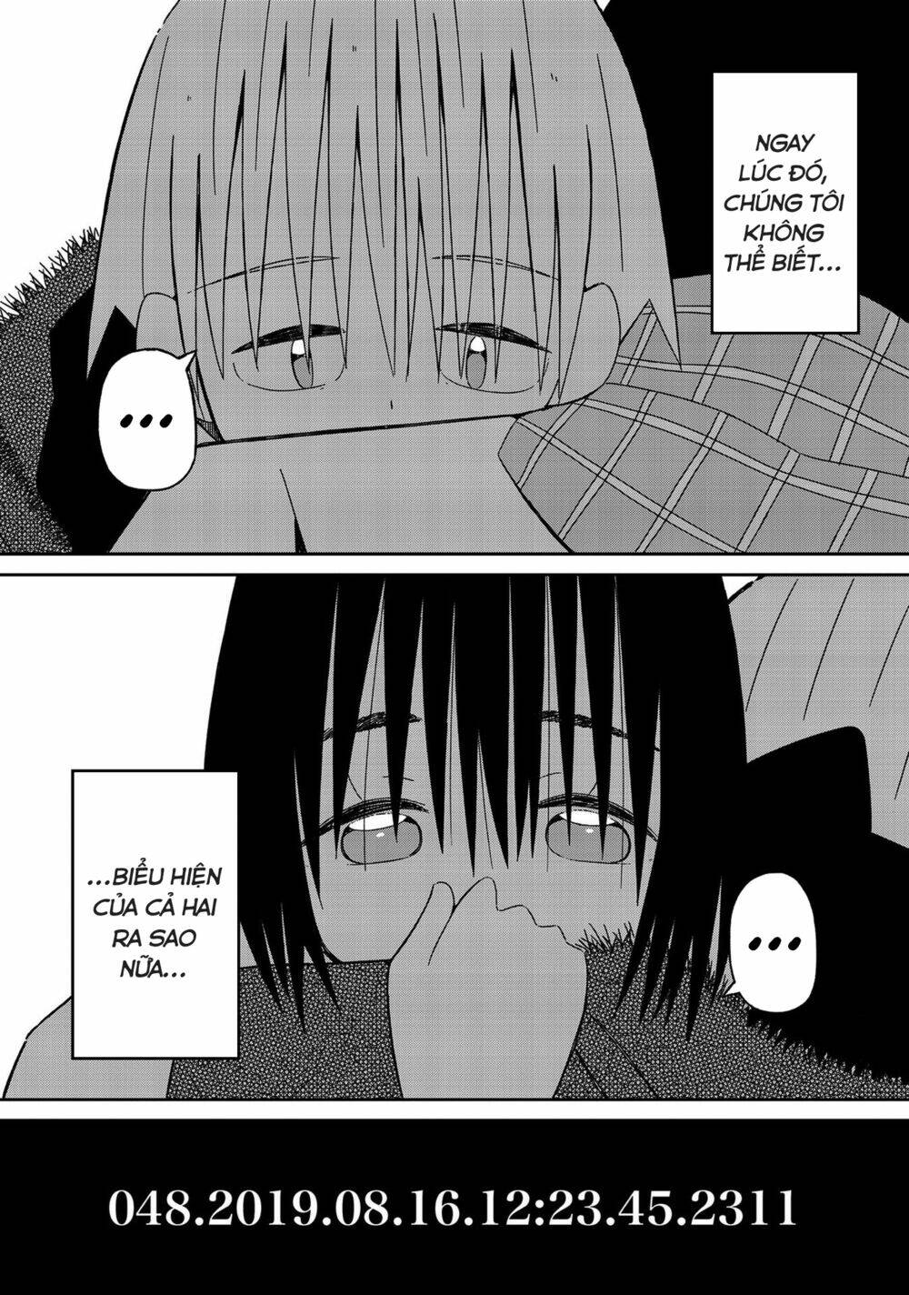 Supernova Wa Kiss No Mae Ni: Chapter 13