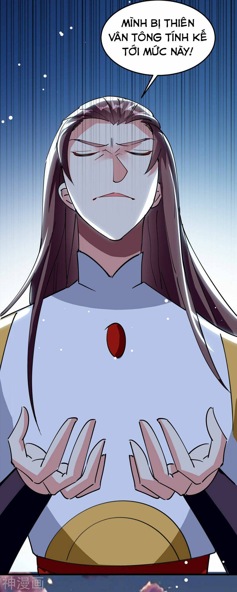 Vạn Giới Tiên Vương: Chapter 84