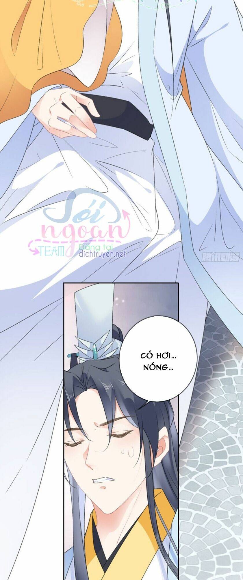 Tang Lạc Túy Tại Nam Phong Lý: Chapter 53