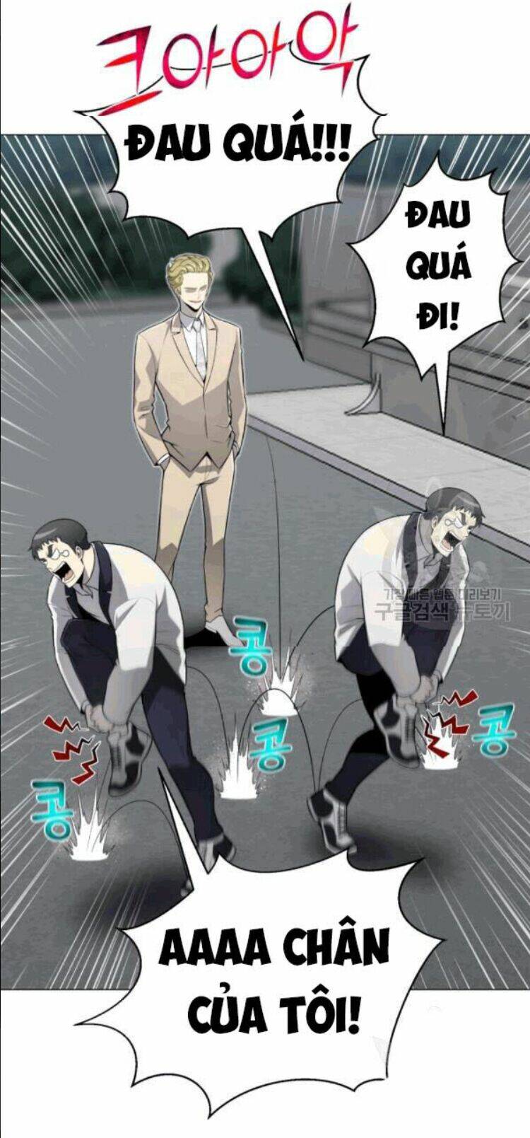 Luân Hồi Ác Nhân: Chapter 56